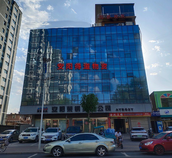 c7ee1d857c2e740c675475ed6a23a16 c7ee1d857c2e740c675475ed6a23a16