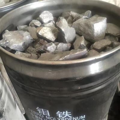 Ferromolybdenum Lumps